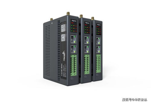 边缘计算网关 重塑工业设备通信的新一代终端产品