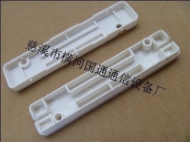 通信配件皮线熔纤保护盒 厂家、价格与产品全解析